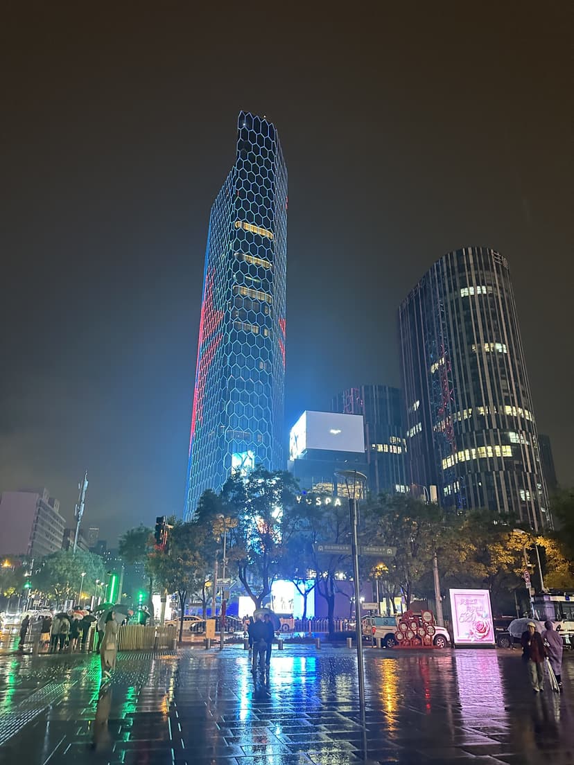 beijing