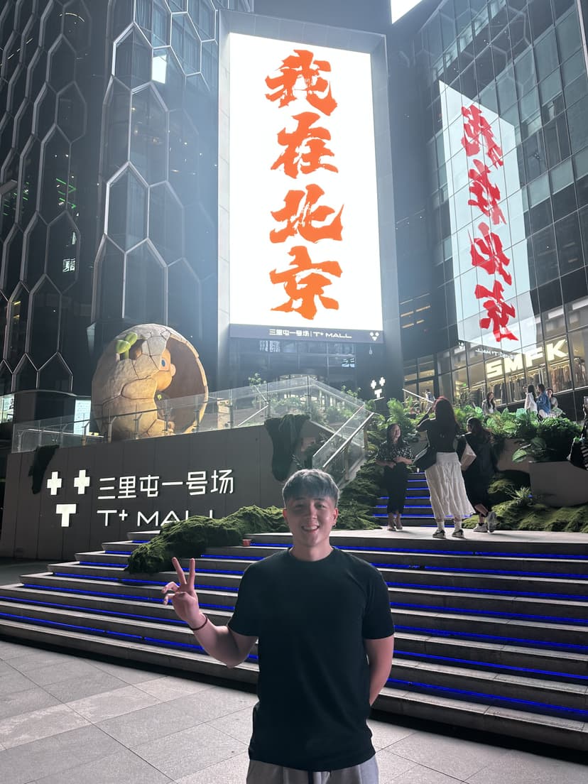 meBeijing